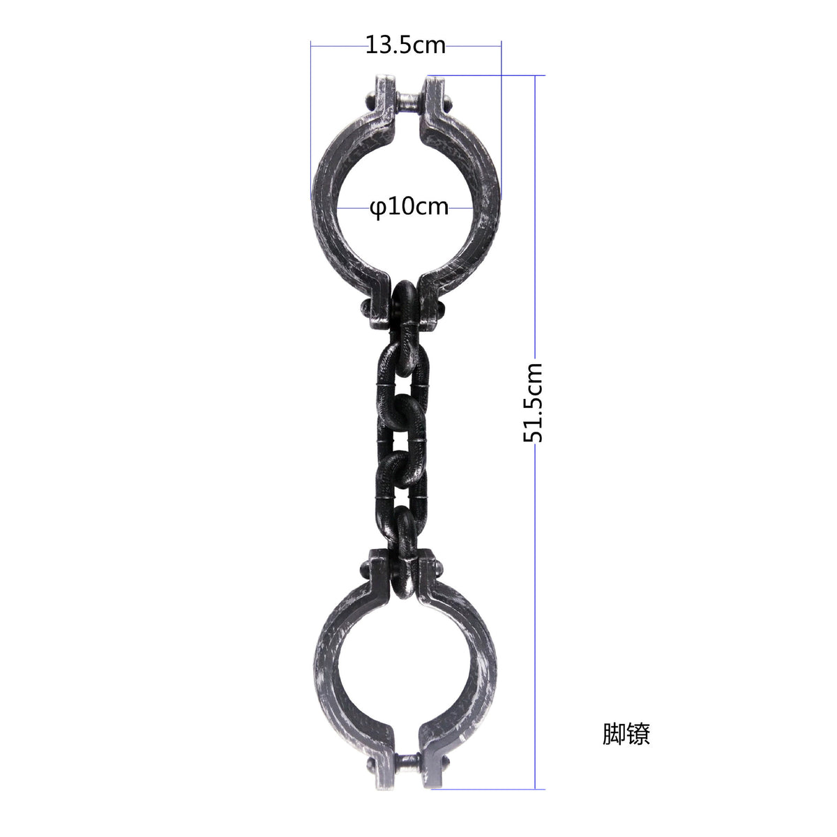 Handcuff & Ankle Cuff Props