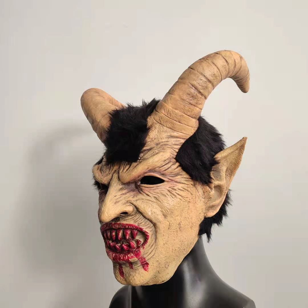Lucifer Short Fur Mask